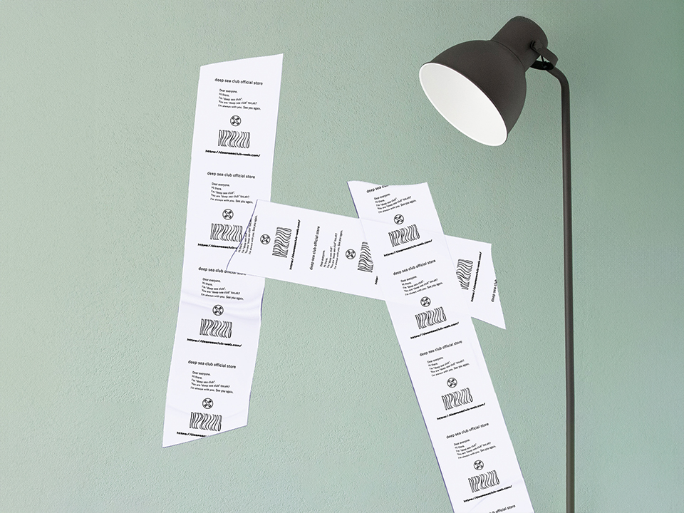 depp sea clubのパッキングテープデザイン